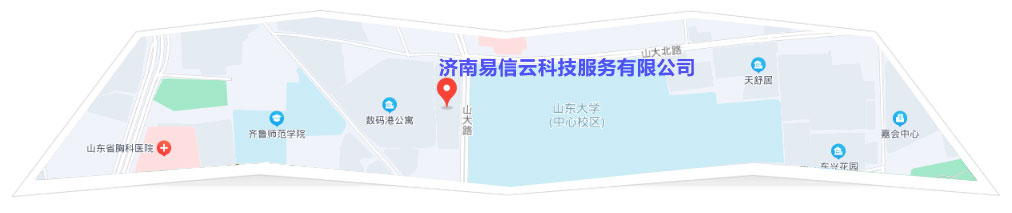 茌平律师在线咨询